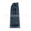 61319217330 Interruptor de Elevalunas de Cristal Adecuado para Bmw Serie 3 E90 E91 Panel Gris Sin Plegado
