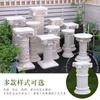 Maceta de estilo europeo, decoración de columna romana, accesorios de boda, base de pilar, decoración retro para jardín, patio, balcón