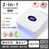 Manicura Recargable Logo Personalizado Batería Lámpara de Manicura S50 Lámpara de Manicura Inalámbrica 54W Sensor Inteligente Máquina de Manicura