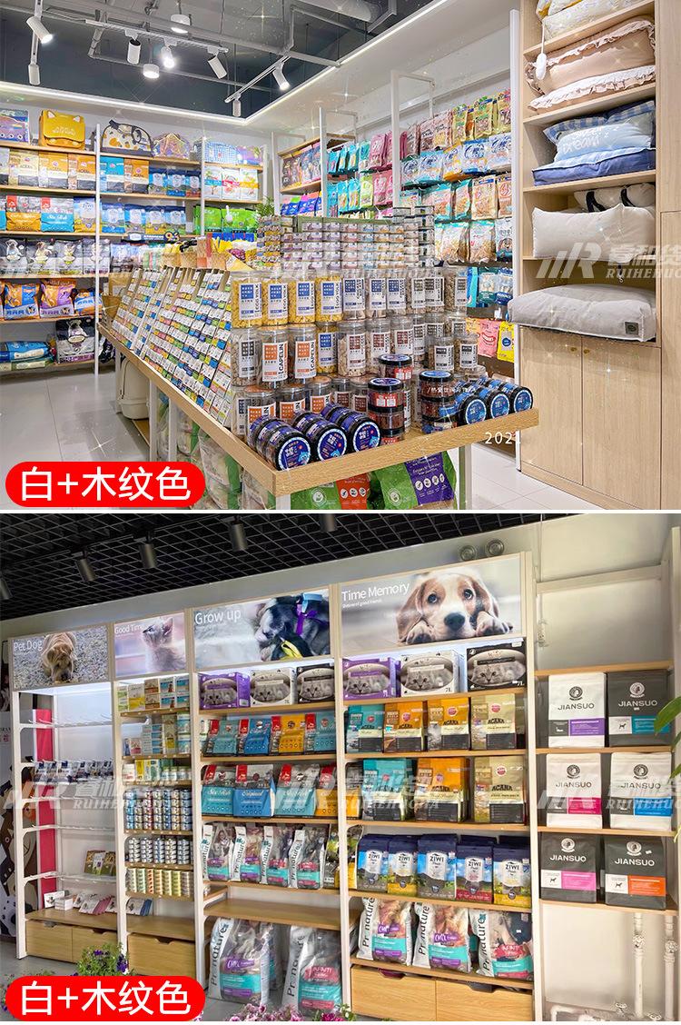 2024-6-29新宠物店详情_04.jpg