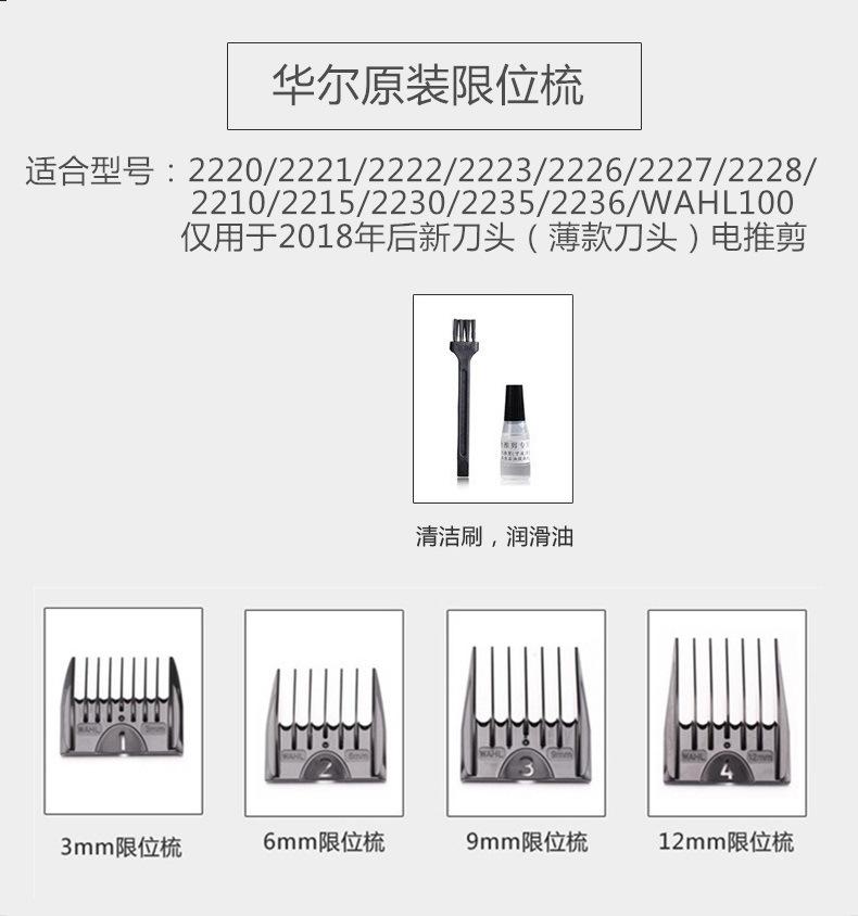 国产4只装卡尺.jpg