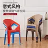 Sillas de Plástico Engrosadas para Uso en Exteriores, Sillas de Diamante para Puestos de Comida, Sillas de Comedor para Vendedores Ambulantes, Taburetes para Barbacoa y Mahjong