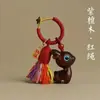 Pingente Chaveiro de Veado, Chaveiro de Alta Qualidade, Chaveiro Exclusivo para Casais, Acessório de Corrente para Celular, Presente para Amigos e Namoradas