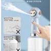 Máquina de Burbujas Espumosas para Mascotas Burbujeador Eléctrico para Perros Máquina Espumadora para Gatos Máquina de Burbujas Suave y Limpia Burbujas Suaves