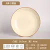 Conjunto de Louças para Uso Doméstico, Tigelas de Arroz, Pratos, Conjunto de Louças Coloridas sob Esmalte, Tigelas e Hashis de Cerâmica, Tigelas Pequenas para Chá de Casa Nova