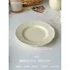 Plato de cerámica de estilo chino ins color crema Plato occidental Plato para postre y pastel Ovalado retro Flotante Alto valor de color Plato