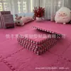 Alfombra para Dormitorio y Sala de Estar, Resistente a las Manchas y Fácil de Cuidar, Manta de Mesita de Noche, Alfombra Cuadrada, Gruesa Alfombrilla de Espuma para Dormir y Sentarse en el Suelo