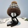 Gorro de Punto de Invierno con Patrón Jacquard, Estilo Étnico, Protección para las Orejas, Cálido y Grueso, Adelgazante, Gorro Cónico para Mujer