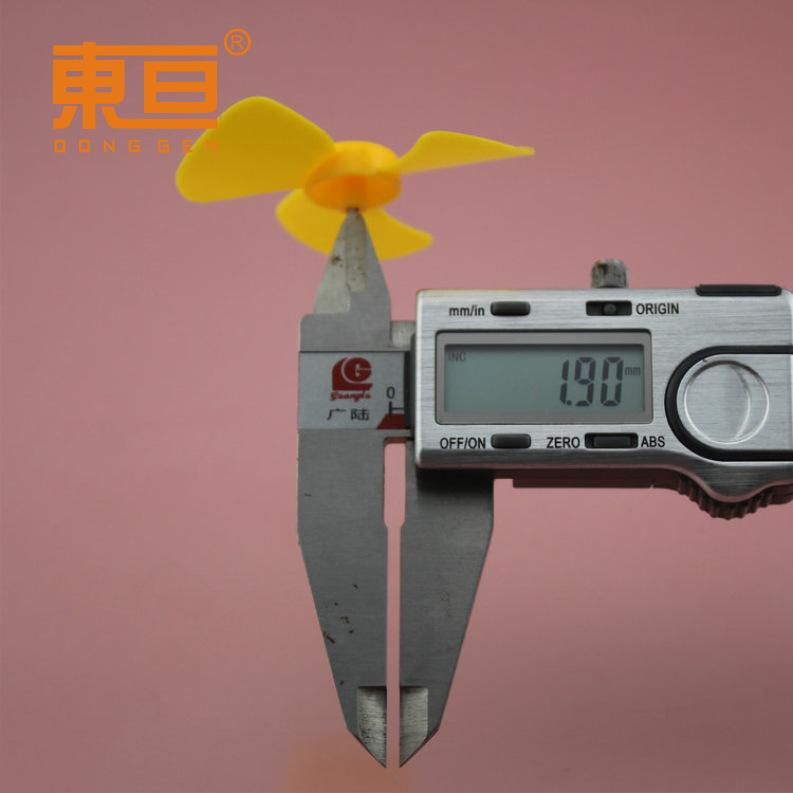 Φ603Y2A黄7.png