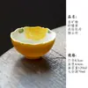 Taza Grande de Cerámica Pintada a Mano con Peonías en Color Bajo Esmalte con Borde de Flores, Estilo Chino Nuevo Taza Individual de Té Kung Fu