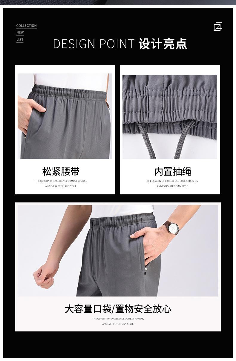 详情3_06.jpg