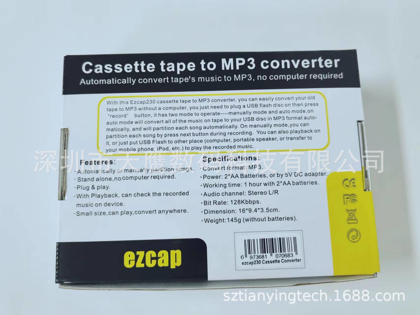 微信图片_20220915161109