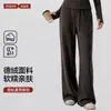 Pantalones deportivos para mujer con forro polar para otoño e invierno, pantalones largos atléticos casuales de corte ajustado, pantalones de yoga térmicos y fluidos de pierna ancha