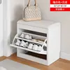 Banqueta para cambiarse los zapatos para la entrada de casa, zapatero abatible para propiedades de alquiler, banco integrado para zapatos en la entrada, zapatero para el pasillo