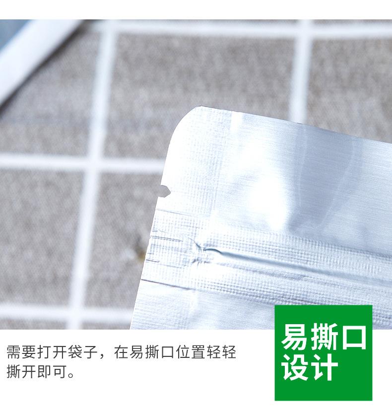 详情_07.jpg