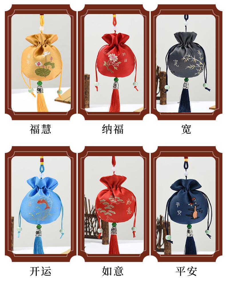 详情-拷贝_05