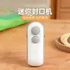 Mini selladora, tipo de prensa manual para el hogar, para sellar snacks y evitar la humedad, selladora térmica portátil para bolsas de plástico, máquina de doble propósito para sellar y abrir