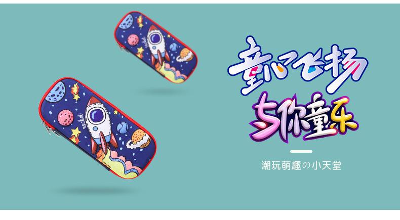 布料详情_12.jpg