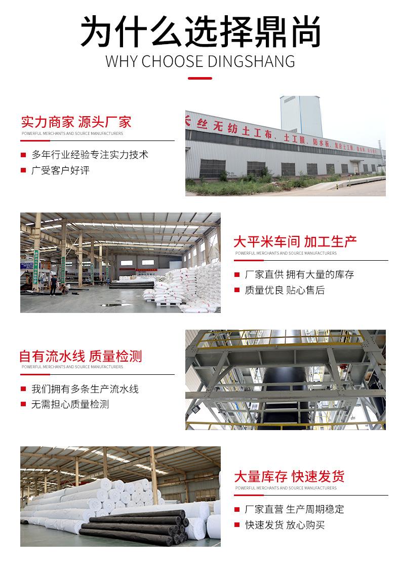 详情1_02.jpg