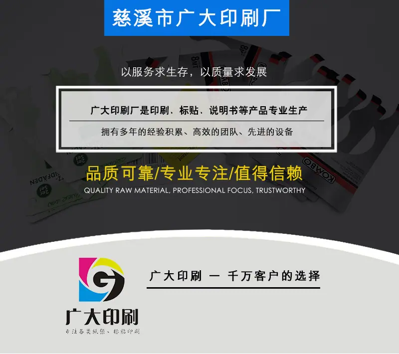 微信图片_20240905145119