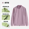 Sudadera con capucha y cremallera de estilo simple con cuello alto, manga larga, cárdigan, chaqueta, color liso, ropa de trabajo, Nueva para Otoño/Invierno, Unisex