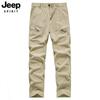 Calça Cargo Masculina com Múltiplos Bolsos, Repelente à Água, Cor Sólida, Corte Reto, Fina, Sem Cinto, Calça Longa Casual #