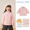 [7A Antibacteriano] Moletom Estiloso para Meninas, Roupas Casuais de Primavera para Bebês, Roupas de Primavera Fofas de Manga Longa, Novas Blusas Infantis