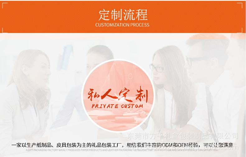 详情页5_14.jpg