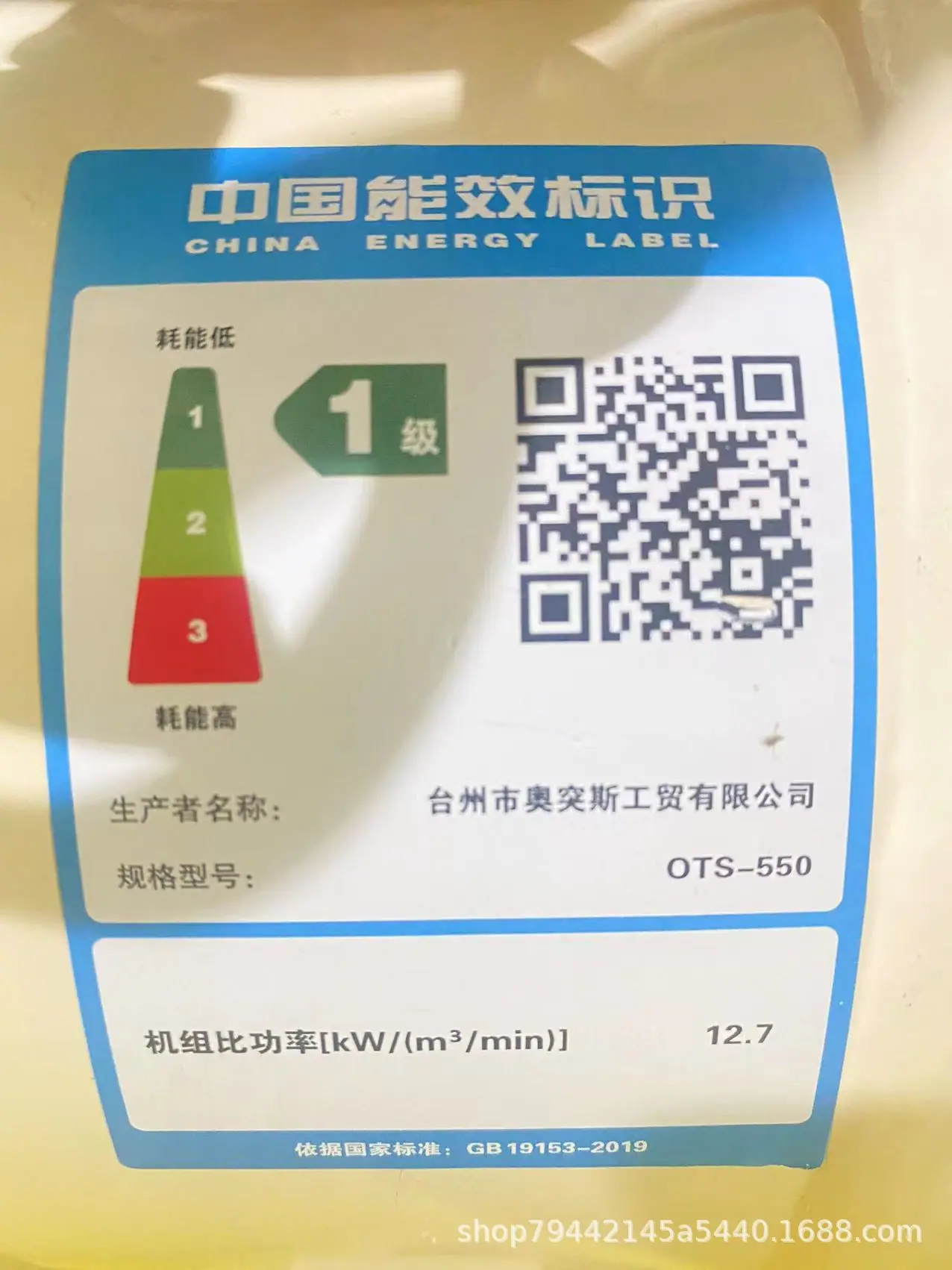详情-01 (1).jpg