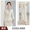 Elegantes y estilosos uniformes para personal de atención al cliente, ropa de trabajo para recepción, uniformes de trabajo para joyerías y salones de belleza, trajes profesionales de otoño, blazers para mujer