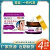 Atacado do Fabricante Dr. Creme Removedor de Suor Branco Zechuan