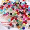 Rueda de Cuentas Planas Facetadas de Cristal de Vidrio de 6/8/10 mm Cuentas de Gota de Agua Cuentas Sueltas Blancas Transparentes Accesorios para Cortinas de Cuentas DIY