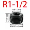 Conjunto de Tampões de Óleo com Sextavado Interno Tampão de Rosca Tampão ZG RC R1/16 1/8 1/4 3/8 1/2 3/4