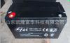 Bateria de chumbo-ácido 12V100AH sem manutenção Lanken NP100-12 DC tela UPS uso de emergência bateria Lanken