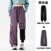 Pantalones de senderismo impermeables de alta resistencia tres en uno para hombre, cortavientos y cálidos para otoño e invierno, pantalones de trabajo paracaidista de montañismo desmontables para exteriores