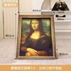 Retro Mona Lisa Arranhador para Gatos Ninho para Gatos Moldura Estéreo Pintura a Óleo Ninho para Gatos Brinquedo para Gatos Tudo-Em-Um Arte Arranhador para Gatos