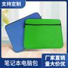 Bolsa para computadora de material de buceo, Bolsa para tableta, Funda para laptop, Funda protectora para computadora