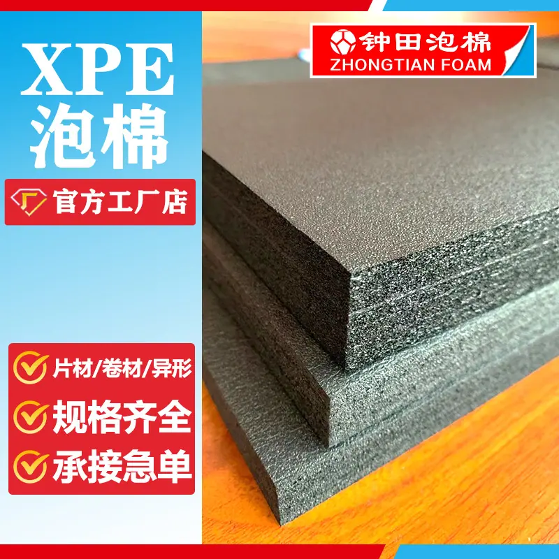 mmexport1630027087653.jpg