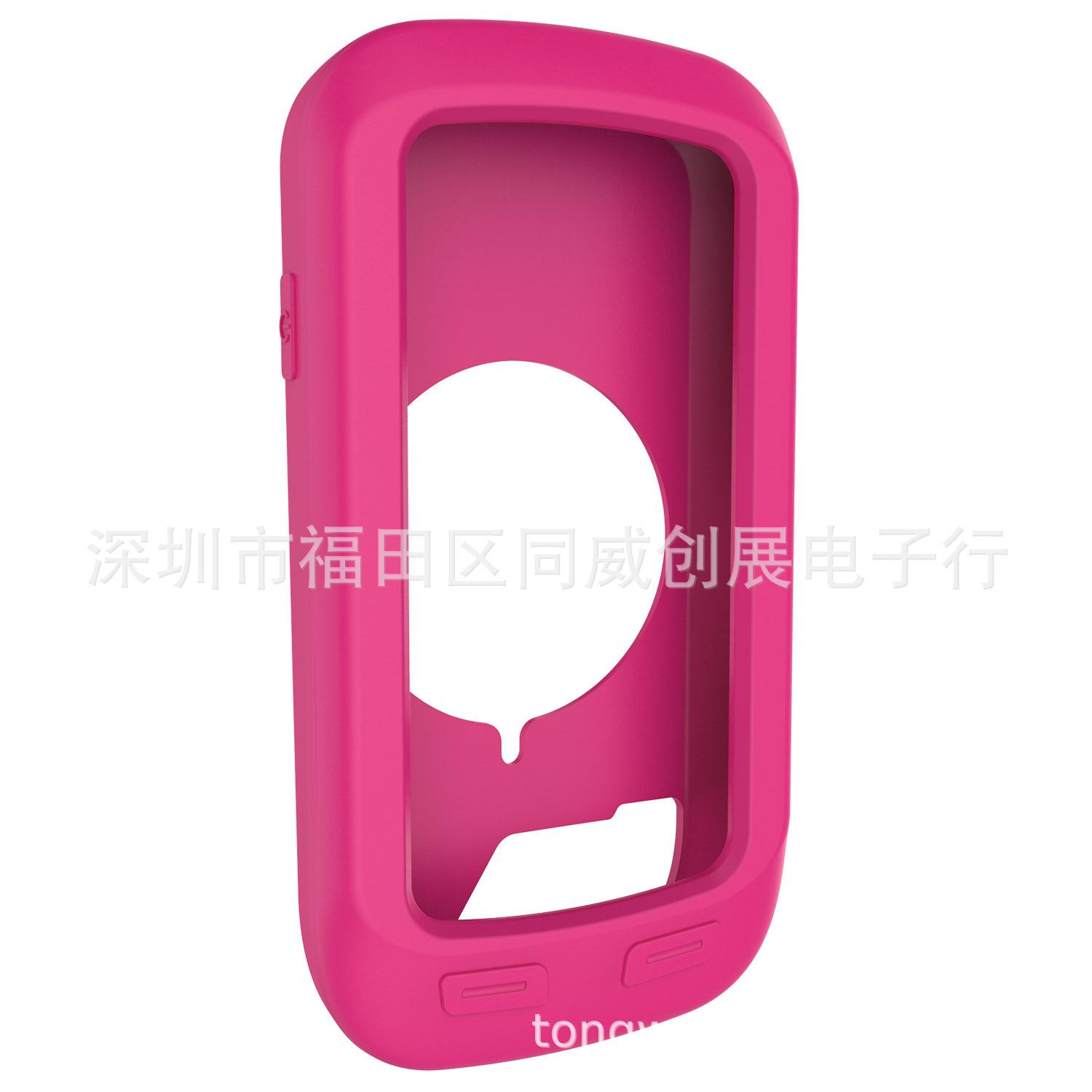 玫红 (2).jpg