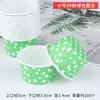 Vasos de Papel Recubierto con Borde Rizado para Magdalenas y Muffins, Capacillos de Papel para Magdalenas Resistentes a Altas Temperaturas, Moldes Caseros para Cocinar al Vapor y Hornear al por Mayor