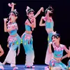 Jardim de Peras Florzinha Dança Dan Traje Tinta Rosa Flor Bonita Dan Ópera Performance de Palco Grupo de Mulheres Repertório de Dança Ópera de Pequim