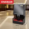 Pulidor de Zapatos Especial para Hotel Pulidor Eléctrico para Zapatos de Cuero de Hotel Auto-Servicio en Habitación y Lobby Pulidor de Zapatos de Inducción Totalmente Automático