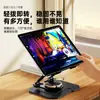 Suporte de Mesa para Laptop e Tablet, Giratório e Dobrável, Suporte Elevado de Liga de Alumínio para Resfriamento, Suporte Giratório para Elevação de Monitor