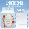 Toallas Faciales Desechables con Textura Tejida, Toallas Suaves de Algodón Esterilizado de Tejido Plano de Fibra Vegetal, Tipo Extracción Colgante, Paquete Familiar 500g