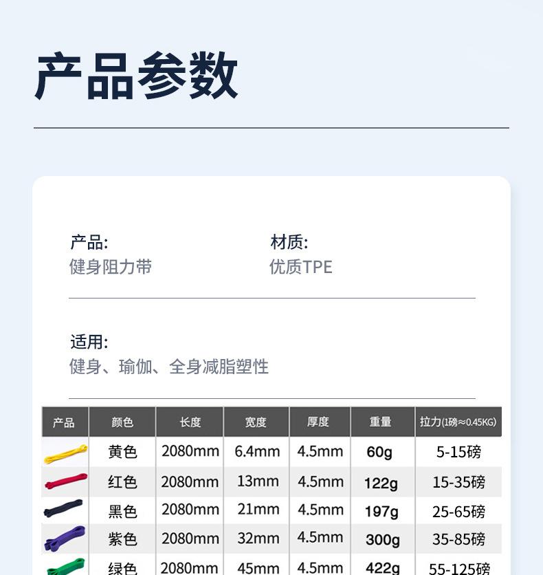 详情_09.jpg