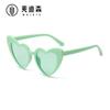 Gafas Retro Jamie 5156 para Niños, Lindas Gafas de Sol Multicolor con Forma de Corazón, Gafas de Sol Polarizadas con Forma de Corazón