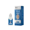 Limpeza de Ouvido Ling Farmácia Ali Conta de Vídeo Douyin Kuaishou Duoduo Fabricante Atacado Dropshipping Limpeza de Ouvido Ling 10ml