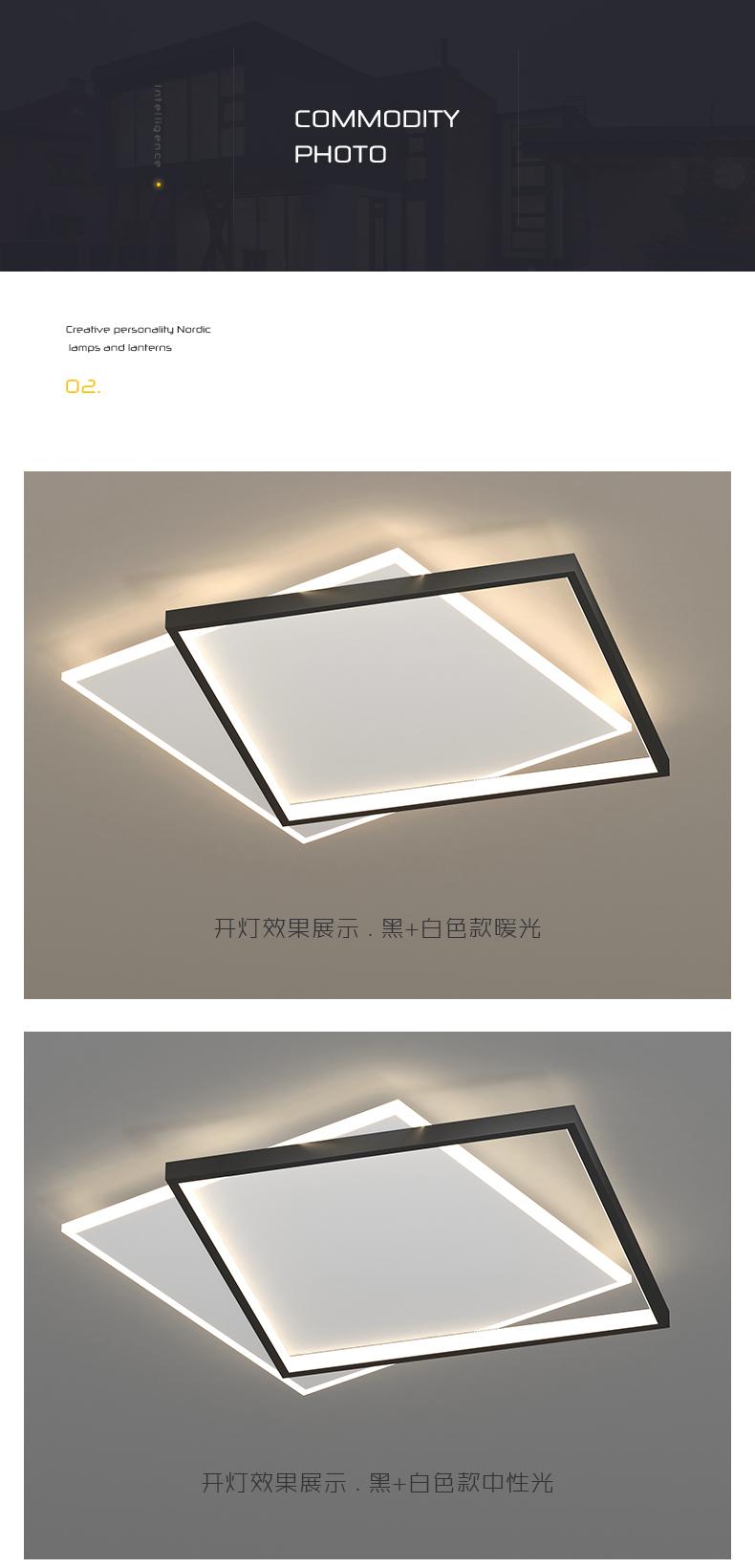 DP20130详情_08.jpg