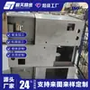 Fabricante de Suzhou de Estanterías Industriales Soldadas de Chapa Metálica, Marcos de Estructura de Acero para Equipos Grandes y Estanterías Reforzadas de Carga Hechas a Medida