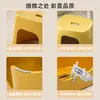 Taburete Pequeño Extra Grueso, Taburete Antideslizante para Baño, Taburete Doméstico para Baño y Ducha, Taburete Bajo Engrosado para Niños, Taburete para Cambiar Zapatos en la Entrada
